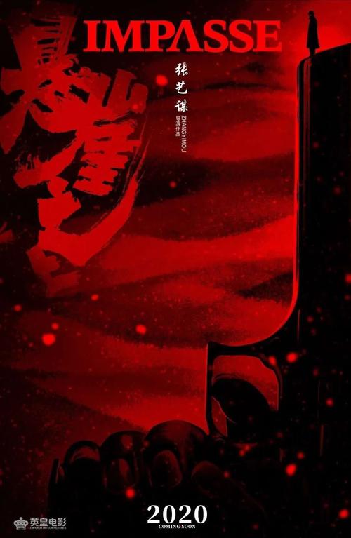 桐生大学 Sociological degree
